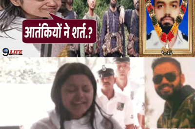 Vinay Narwal’s wife revealed the secret of the incident; on April 22, the terrorists had set this condition.
