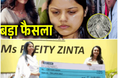 Bollywood actress Preity Zinta made a big decision regarding Himanshi and Anashya after Operation Sindoor.