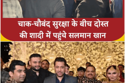 Salman Khan reached his friend’s wedding amidst receiving threats, tight security was seen around