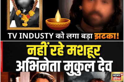 Actor Mukul Dev dies at 54, Industry left in shock ! C4TV