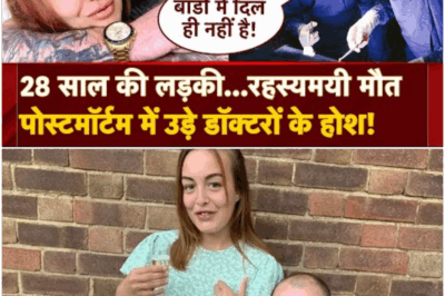 Shocking! Vacation पर Turkey गई 28-Years-old UK Woman की मौत! Autopsy Reveals Her Heart Is Missing