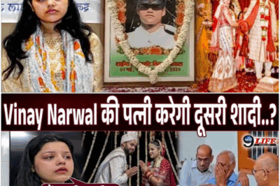 Vinay Narwal’s wife Himanshi will get married again? In-laws took a big decision!