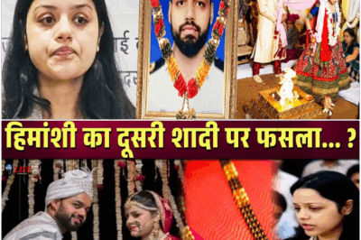 After the final farewell, Himanshi took a big decision about second marriage..?! Vinay Narwal