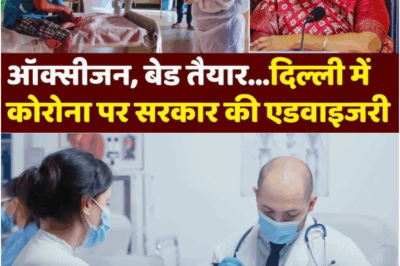 Delhi on High Alert: CM Rekha’s Government Issues Advisory as JN.1 Covid Variant Spreads