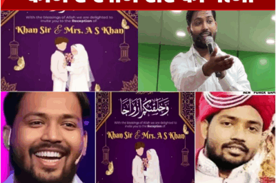 Khan Sir’s Secret Wedding Shocks Fans – Meet His Mysterious Bride, Banni Khan!