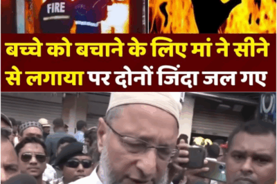 Hyderabad Inferno: Heartbreaking Stories Emerge from the Charminar Gulshan House Fire Tragedy