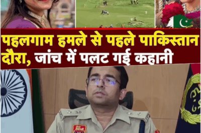 Shocking Revelations in Jyoti Malhotra Case: Pahalgam Video Surfaces Amid YouTuber Interrogation