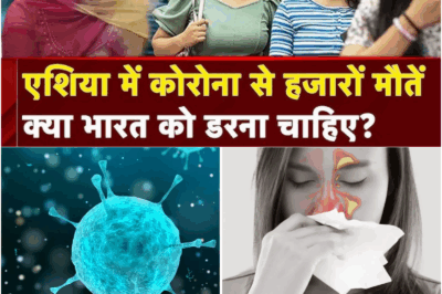 How Dangerous is the New JN.1 Coronavirus Variant in India? Covid-19 Fears Rise Again
