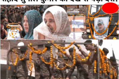 India-Pakistan Clash: Nation Mourns as Martyr Sunil Kumar’s Sacrifice in J&K Moves the Country to Tears