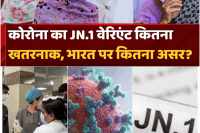 JN.1 Variant Sparks New Covid-19 Threat: What You Need to Know