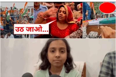 You’ll Be Moved to Tears by This Video of the Martyr’s Wife After the Pakistan Attack in Jhunjhunu