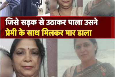 Odisha Tragedy: Rescued from the Streets, Woman Grows Up to Kill Her Savior
