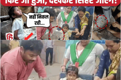 6-Year-Old Anshika’s Hand Gets Stuck in Steel Bench at Noida Sector 53 Park—What Happened Next Will Amaze You!