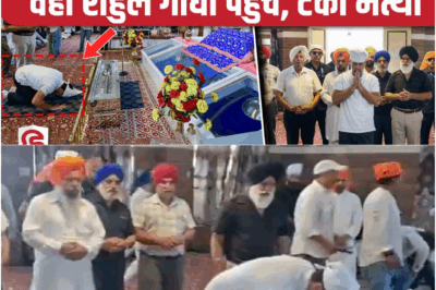 Rahul Gandhi Offers Prayers at Poonch Gurudwara Attacked by Gunmen