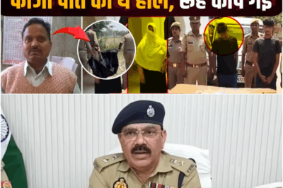 Ballia Shocker: Soldier Devendra Kumar’s Wife Plots With Lover Anil Yadav to Remove Her Husband From the Picture!
