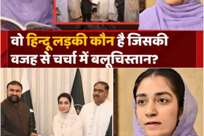 Who is Kashish Chaudhary? Meet the Trailblazing Indian-Born Assistant Commissioner Making Headlines in Balochistan!