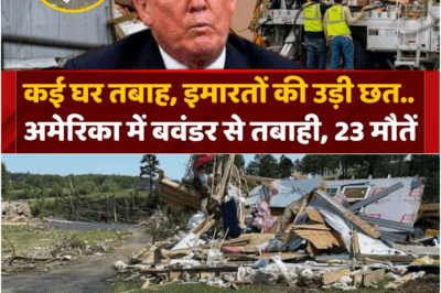 Devastating Storm in the US: 23 Dead as Kentucky Faces Massive Destruction