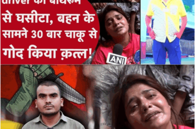 Chaos in Delhi: Rapido Driver Chased Naked by Husband as Murder Unfolds Nearby!