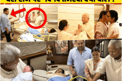 Joyful Arrival: Tejashwi Yadav Welcomes Baby Boy, CM Mamata Banerjee Visits to Celebrate!