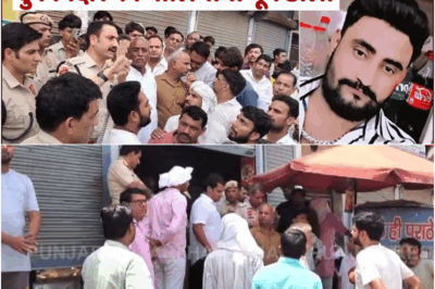 Denied a Samosa, Ex-Councillor’s Grandson Brutally Gunned Down in Broad Daylight