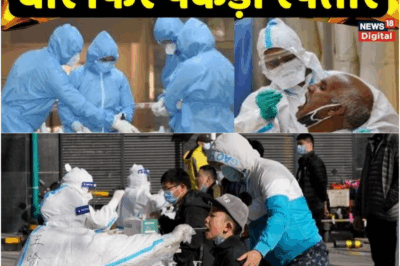 COVID-19 Resurgence: Cases Spike Rapidly, Health Department on High Alert in India and Singapore!