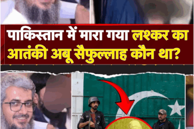 India’s Most Wanted Terrorist Abu Saifullah Shot Dead in Pakistan: Who Was He?
