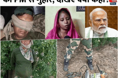 BSF Jawan Detained in Pakistan: Wife’s Emotional Plea to Prime Minister for His Return