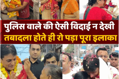 “Please Don’t Go, Sir”: Emotional Farewell as Delhi Locals Break Down in Tears Over SHO’s Departure