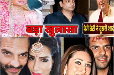 After her divorce from Sanjay Kapoor, a big revelation has come out about Karisma Kapoor’s second marriage — her father made a surprising statement.