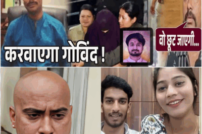 Raja Raghuvanshi’s family exposed Govind’s conspiracy; brother Vipin revealed a shocking truth