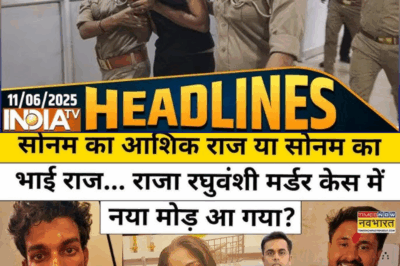 Sonam to Face Justice in Shillong: New Developments in Raja Raghuvanshi Murder Case
