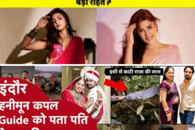 Big Breaking: Rhea Chakraborty got a big relief?