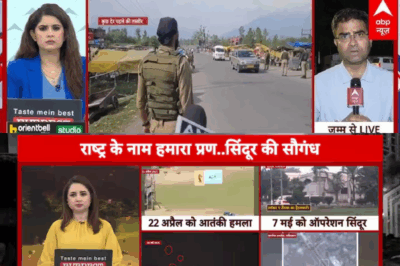 Pahalgam Terror Attack: Key Developments Throughout the Day