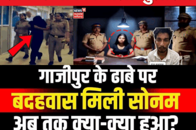 Meghalaya Murder Mystery: Why Did Sonam Raghuvanshi Confess to the Police?