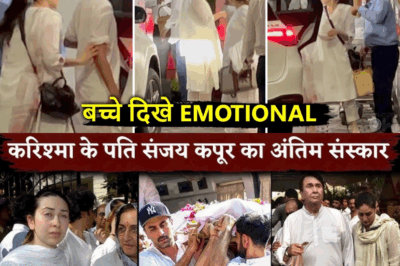 Karisma, Kareena, And Saif Return After Attending Sunjay Kapur’s Last Rites