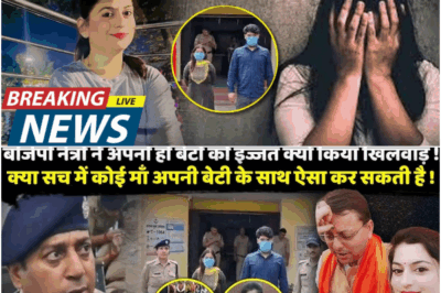 Former BJP Women’s Leader Arrested in Haridwar for Orchestrating Sexual Abuse of Minor Daughter