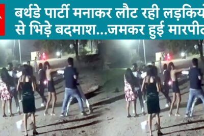 Birthday Celebration Turns Violent: Clash Between Boys and Girls Leaves One Injured