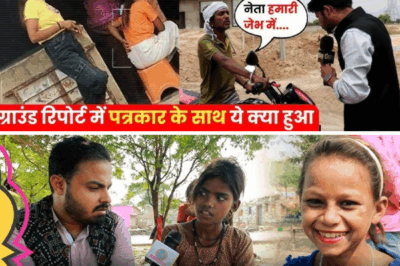 Journalist Threatened and Assaulted While Covering Village Issues in Rajasthan