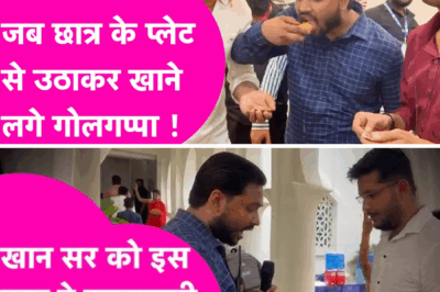 Patna’s Famous Khan Sir Hosts Reception Party for Students, Receives Heartfelt Gift from Parents