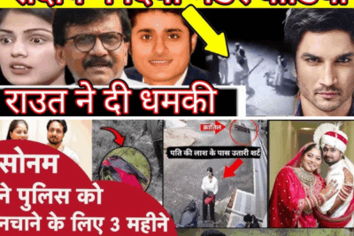 Inside Story: The Unheard Truths Behind the Sushant Singh Rajput Case