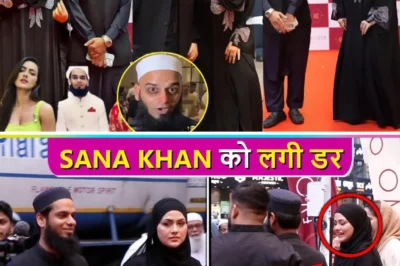 Sana Khan’s husband Mufti Anas got verry Angryy with Sana Khan and Ignoreed her infront of Media!