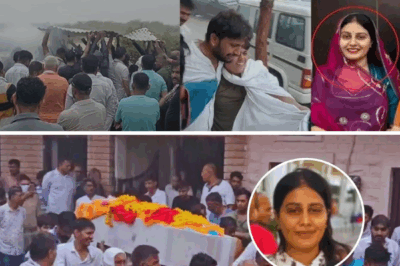 Ahmedabad Plane Crash: Khushboo Rajpurohit’s last rites, husband arrives from London