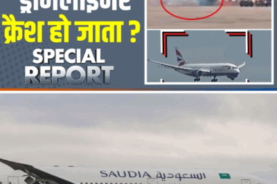 Boeing 787 Dreamliner Under Scrutiny After Series of Incidents and Ahmedabad Crash