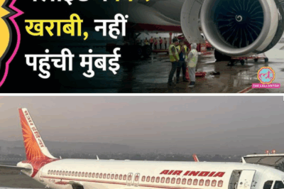 Three Technical Glitches in 24 Hours: Air India and Boeing 787 Dreamliner Under Scrutiny