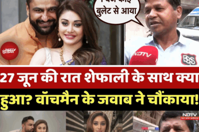 Watchman and Police Reveal New Details in Shefali Jariwala’s Sudden De@th Case