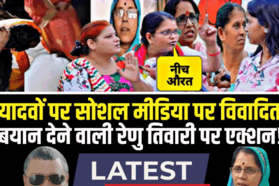 Outrage in Etawah: Purification with Urine and Caste Discrimination Against Yadav Storyteller Sparks Nationwide Debate