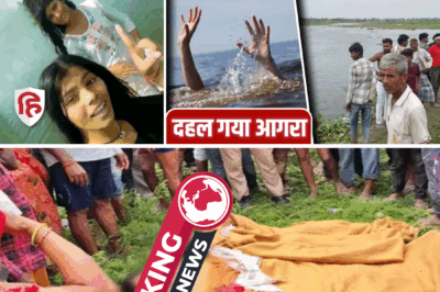 Tragedy in Agra: Six Girls from One Family Drown in Yamuna River