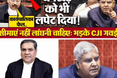 Supreme Court vs. Parliament: High-Stakes Clash Between India’s Judiciary and the Government