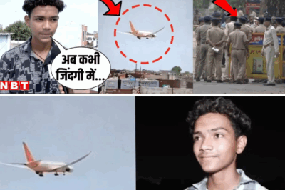 Ahmedabad Plane Crash: Why did the police take away Aryan who made the video of the plane crash?