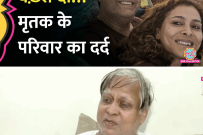 Tragedy Strikes as Indian Doctor’s Family Perishes in Plane Crash